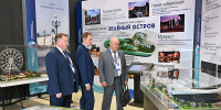 Форум приграничного сотрудничества России и Казахстана - Администрация Алтайского края