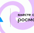 Нажмите для предварительного просмотра изображения - Краевая детская библиотека