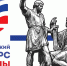 Нажмите для предварительного просмотра изображения - Краевая детская библиотека