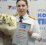 «Работа следователя — женская»: Победительница конкурса «Честь, долг, красота» — о любви, первом деле и поддержке родителей - Следственный комитет