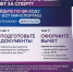 Нижегородцы могут получить налоговый вычет за занятия спортом в 269 организациях региона - Газета Сельская трибуна