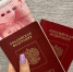 Фото: PRIMPRESS | Поездка в Китай для приморцев перестала быть эконом-вариантом даже в сентябре - PrimPress.Ru