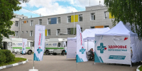 Фото: правительство Тверской области - ТИА