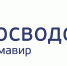 Армавирский водопровод в 2026 году отмечает юбилей — 125 лет - GorodArmavir.Ru