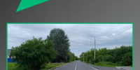 Завершено восстановление участка автодороги Комаричи–Севск - Газета Вперёд
