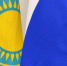 Делегация Алтайского края во главе с Виктором Томенко принимает участие в Форуме приграничного сотрудничества России и Казахстана - Rubtsovsk.Info