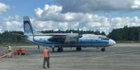 Ограничения на полеты сняли в аэропорту Костромы - Kostroma.Today