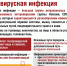 ОБЪЯВЛЕНИЕ. - Залесовский муниципальный округ