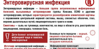 ОБЪЯВЛЕНИЕ. - Залесовский муниципальный округ