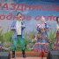 ansambl - Зиминский район