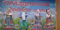 ansambl - Зиминский район