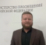 Вуз-резидент Евразийского НОЦ — в числе лидеров федеральной разработки модуля по физической культуре для подготовки педагогов - Комитет по науке и высшему образованию