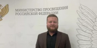 Вуз-резидент Евразийского НОЦ — в числе лидеров федеральной разработки модуля по физической культуре для подготовки педагогов - Комитет по науке и высшему образованию