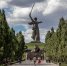 Мамаев Курган - Volpromex.Ru