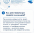 oLHQsrNwrvTwTZV3ctYv1AmDAEfy3JBBwQhuupX53OuyDdmZhlb4avbS075fqOYMqxs6T7Ig6e-lNXnMxD3Szg-J - КЧГУ