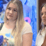 24 5 copy copy - ГТРК