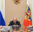 Владимир Путин провел совещание по экономическим вопросам - Газета Княжпогостские вести