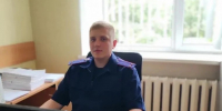 Сегодня в проекте «Орловское следствие», приуроченном ко Дню сотрудника органов следствия Российской Федерации, участвует следователь Урицкого межрайонного следственного отдела Максим Головин. - Следственный комитет