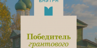 ЦФО.jpg - Музей-заповедник