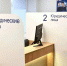 65% клиентов ПСБ в воссоединенных регионах выбирают безналичные сервисы для ведения бизнеса - Херсонское агентство новостей
