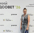 24.07.2026 | Тверская область приняла участие в Летнем Педсовете - Главное управление по архивному делу