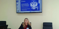 В Управлении Россельхознадзора состоялась лекция Российского общества «Знание» о многополярном мироустройстве - Россельхознадзор