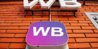 Серия терактов на складах Wildberries: хроника трагедии и помощь пострадавшим - LiveKuban.Ru