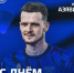 С Днем Рождения! - ФК Шинник