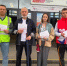 На ж/д станции Подольск состоялся профилактический рейд - Подольск.Ру