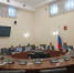 В Казанском Кремле состоялось заседание президиума Комиссии по координации работы по противодействию коррупции в Республике Татарстан - Комиссия по координации работы по противодействию коррупции