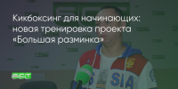 Поделитья во ВКонтакте - Братская Студия Телевидения