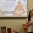 «Небесные покровители семьи» - ЦБС Ракитянского района