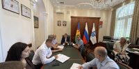Комитет по вопросам законности правопорядка и правовой защиты граждан прошел в Городском Собрании Сочи - Городское Собрание