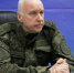 Бастрыкин объявил о новом деле против киевского режима за запрещённое оружие и методы войны - Донецк Медиа