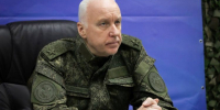 Бастрыкин объявил о новом деле против киевского режима за запрещённое оружие и методы войны - Донецк Медиа
