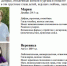 Помогите детям обрести любовь и заботу. - Макушинский муниципальный округ