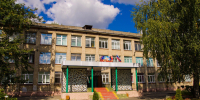 Костромские школы получили гранты на инновационные проекты - Северная правда