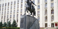 Фото пресс-службы администрации Краснодарского края - ТК Краснодар