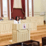 Представлена кандидатура мирового судьи - Верховный Суд