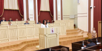 Представлена кандидатура мирового судьи - Верховный Суд
