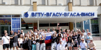 Студенты ВГТУ отправились на третий поток «Студенческих каникул» в Сочи - ВГТУ