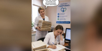 Фейковая диспансеризация - 24Krasnodar.Ru