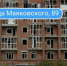 Опасный недострой в центре Омска: жители бьют тревогу из‑за падающих кирпичей и посторонних на объекте - ИА Новый Омск