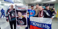 Отпуск позади, впереди — сборы и первые матчи - ХК Рубин