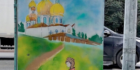 пресс‑служба филиала "Ростелеком" в Тюменской и Курганской областях - ИА Тюменская линия