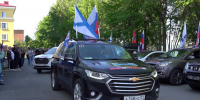 В Воронеж прибудет автоколонна в честь 330-летия со дня образования ВМФ - ГТРК Воронеж