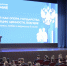 JPG Файл - Сибирский юридический институт МВД России