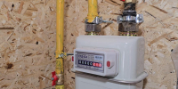 В Братске объявлен очередной отбор подрядчика на выполнение работ по газификации частных домовладений (ВИДЕО) - Администрация г. Братск