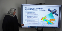 Каспий-Орбита.jpg - Фонд содействия инновациям