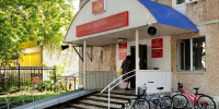 Подробную информацию можно получить в городском военкомате. - Красное Знамя